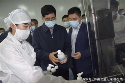 巴音朝魯赴吉林云飛醫藥公司調研，強調保障消毒器械供應與質量安全