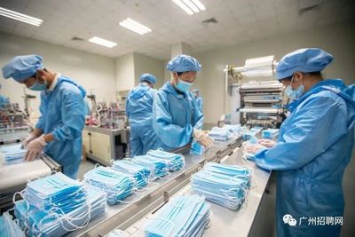 黃埔區醫藥公司誠聘消毒器械銷售專員 月薪5000+包食宿，攜手共筑防疫長城