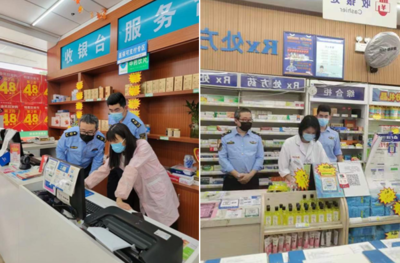 福建省福州市晉安區(qū)市場監(jiān)管局強化藥店監(jiān)管，推動消毒設(shè)備銷售規(guī)范化